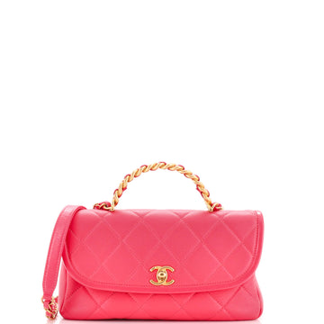 Chanel CC Chain Handle Flap Bag Quilted Crumpled Lambskin Small