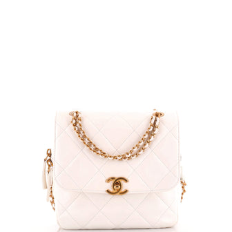 Chanel Chain Melody Flap Backpack Quilted Lambskin Small