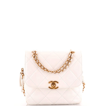 Chanel Chain Melody Flap Backpack Quilted Lambskin Small