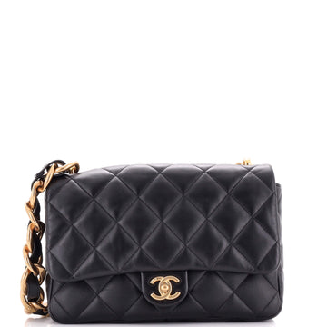 Chanel Funky Town Flap Bag Quilted Lambskin Large
