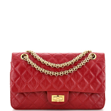 Chanel Reissue 2.55 Flap Bag Quilted Aged Calfskin 225
