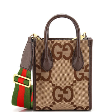 Gucci Vertical Tote Jumbo GG Canvas Mini