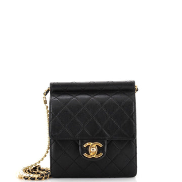Chanel Pearl Chain Flap Bag Quilted Lambskin Small
