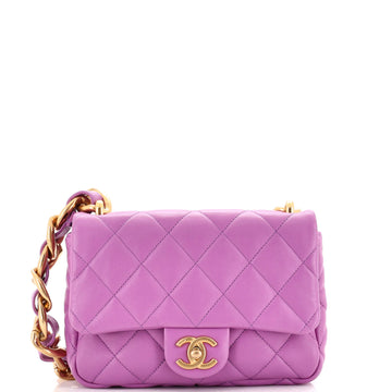 Chanel Funky Town Flap Bag Quilted Lambskin Small