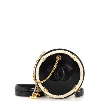 Chanel En Vogue Round Bag Crumpled Calfskin Small