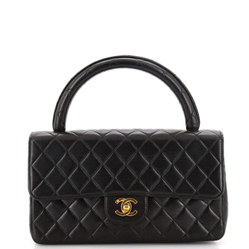 Chanel Vintage Classic Top Handle Flap Bag Quilted Lambskin Medium