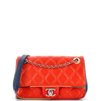 Chanel Cuba Color Flap Bag Quilted Lambskin Small