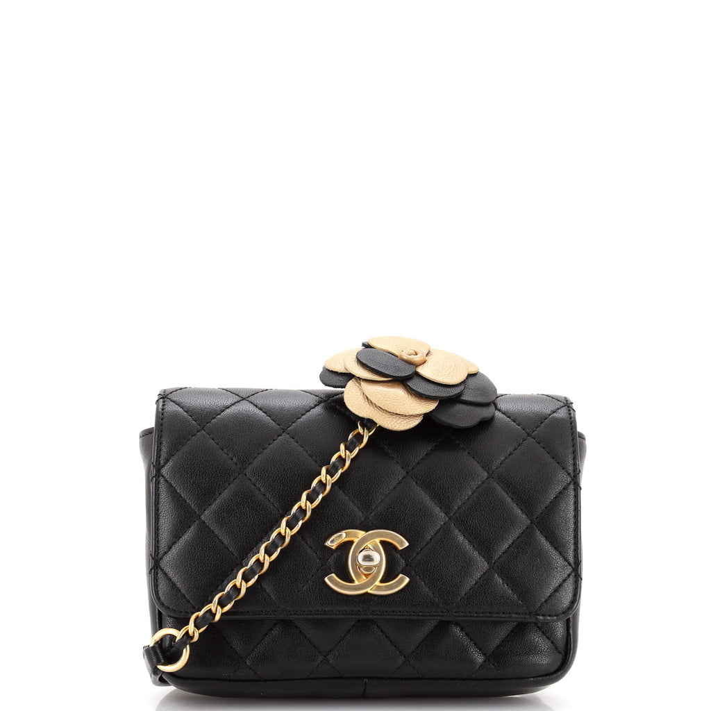Chanel Private Affair Camellia Flap Bag Quilted Lambskin Small
