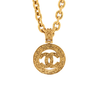Chanel Vintage CC Textured Cut Out Round Pendant Necklace Metal