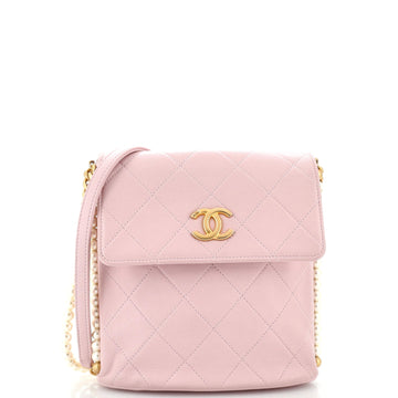 Chanel About Pearls Flap Hobo Quilted Calfskin Small