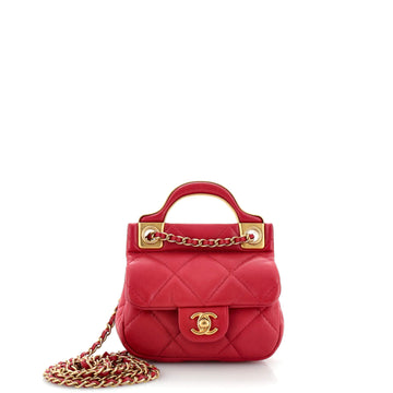 Chanel Lady Handle Flap Card Holder on Chain Quilted Calfskin