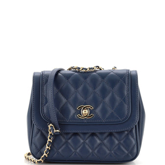 Chanel Lovely Day Square Flap Bag Quilted Lambskin Small