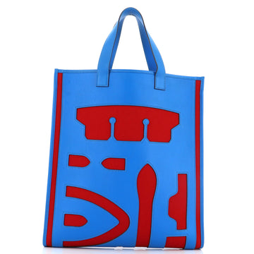 Hermes Vertical Petit H Tote Toile and Leather GM