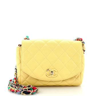 Chanel RIbbon Chain Flap Bag Quilted Lambskin Small