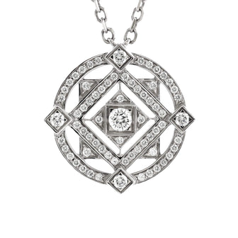 Cartier Mandala Openwork Pendant Necklace 18K White Gold with Diamonds