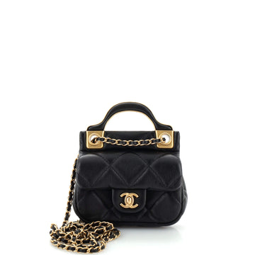 Chanel Lady Handle Flap Card Holder on Chain Quilted Calfskin