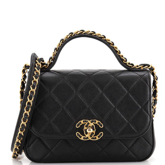 Chanel Chain Infinity Top Handle Bag Quilted Lambskin Mini