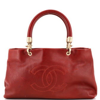 Chanel Vintage Handle CC Tote Caviar Medium