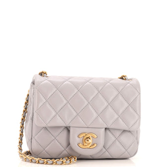 Chanel Pearl Crush Square Flap Bag Quilted Lambskin Mini