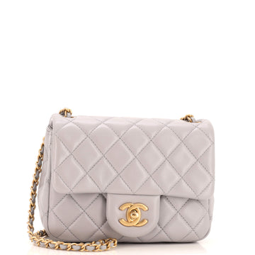 Chanel Pearl Crush Square Flap Bag Quilted Lambskin Mini