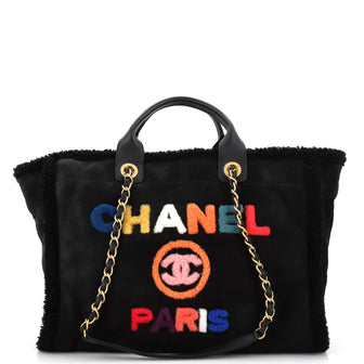 Chanel Deauville Tote Suede with Shearling Medium