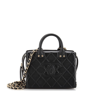 Chanel CC Top Handle Convertible Vanity Case Quilted Calfskin Small