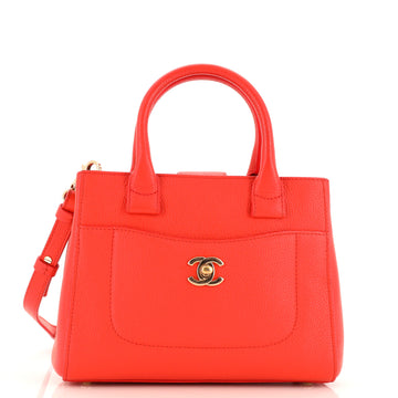 Chanel Neo Executive Tote Grained Calfskin Mini
