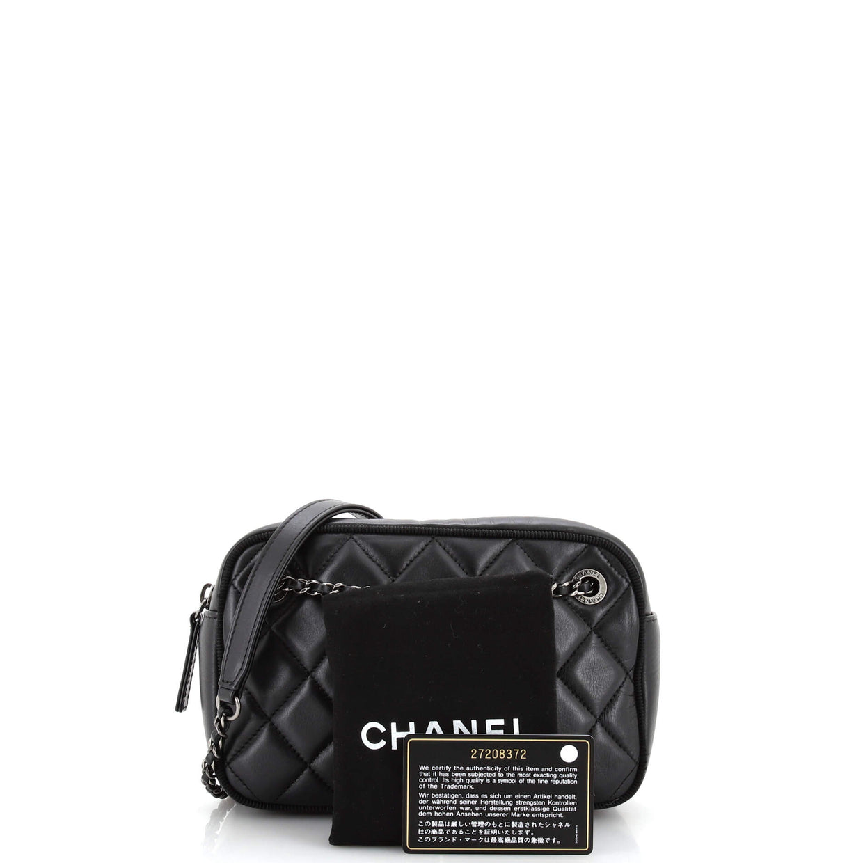 Chanel Ballerine Camera Case Bag Quilted Calfskin Small Black 26964615
