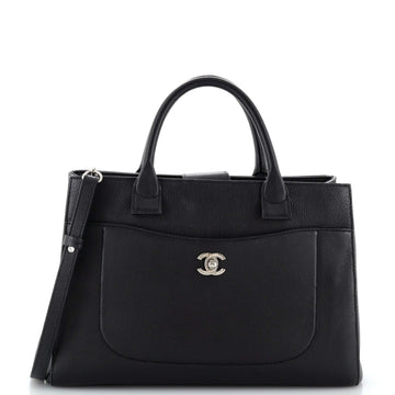 Chanel Neo Executive Tote Grained Calfskin Small