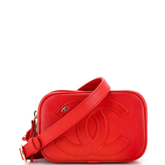 Chanel CC Mania Zip Around Belt Bag Lambskin
