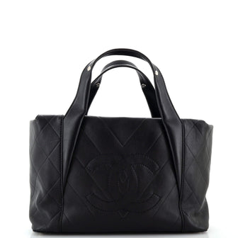 Chanel All Day Long Tote Chevron Leather Medium