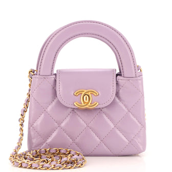 Chanel Kelly Top Handle Clutch with Chain Quilted Shiny Aged Calfskin