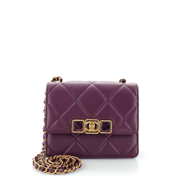 Chanel Resin CC Flap Bag Quilted Calfskin Mini