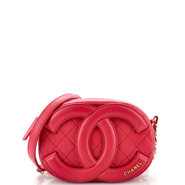 Chanel Coco Midnight Camera Case Quilted Lambskin Small