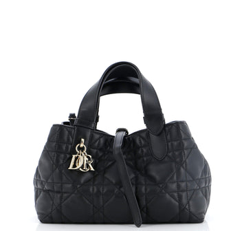 Christian Dior Toujours Tote Bag Macrocannage Quilt Calfskin Small