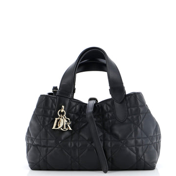 Christian Dior Toujours Tote Bag Macrocannage Quilt Calfskin Small