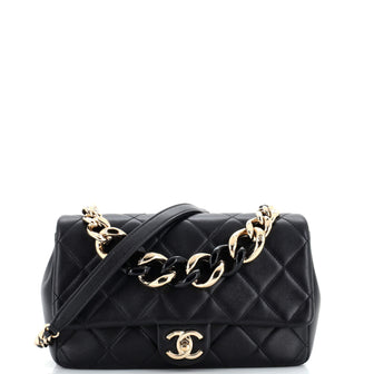Chanel Resin Elegant Chain Flap Bag Quilted Lambskin Small