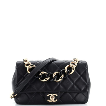 Chanel Resin Elegant Chain Flap Bag Quilted Lambskin Small