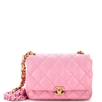 Chanel Lacquered Metal CC Flap Bag Quilted Lambskin Small