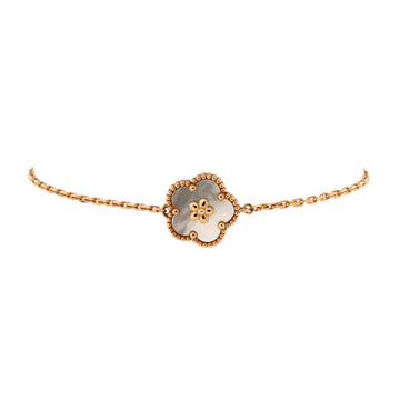 Van Cleef & Arpels Lucky Spring Plum Blossom Bracelet 18K Rose Gold and Mother of Pearl