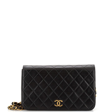Chanel Vintage Full Flap Bag Quilted Lambskin Medium