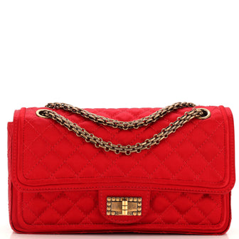 Chanel Paris-Shanghai Reissue Double Flap Bag Quilted Satin Medium