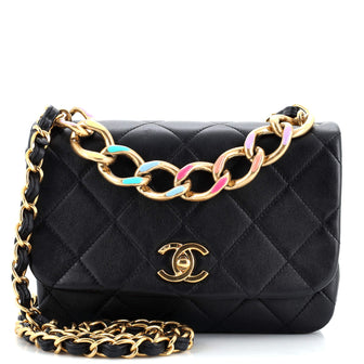 Chanel Color Match Flap Bag Quilted Lambskin Medium