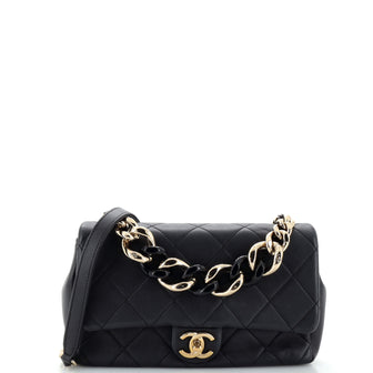 Chanel Resin Elegant Chain Flap Bag Quilted Lambskin Small