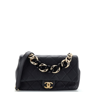 Chanel Resin Elegant Chain Flap Bag Quilted Lambskin Small