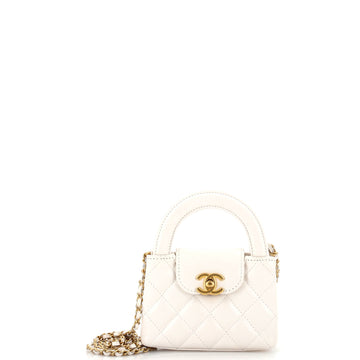 Chanel Kelly Top Handle Clutch with Chain Quilted Shiny Aged Calfskin