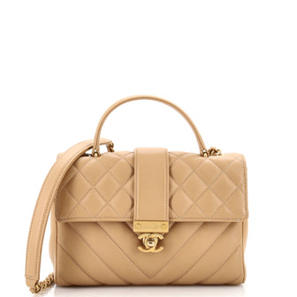 Chanel In The City Top Handle Flap Bag Mixed Quilt Calfskin Small