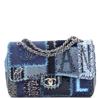 Chanel Flap Bag Multicolor Patchwork Medium