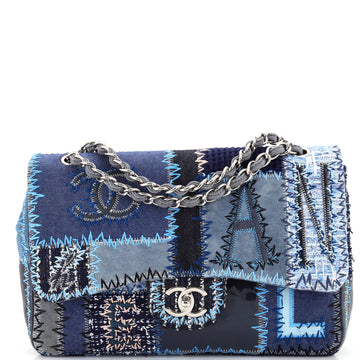 Chanel Flap Bag Multicolor Patchwork Medium