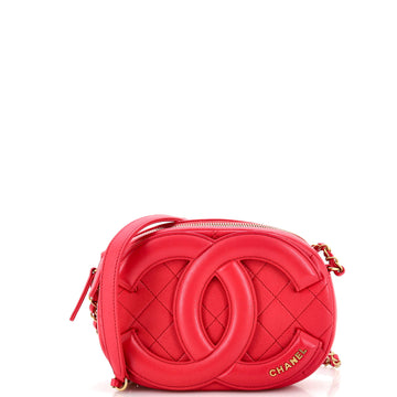 Chanel Coco Midnight Camera Case Quilted Lambskin Small